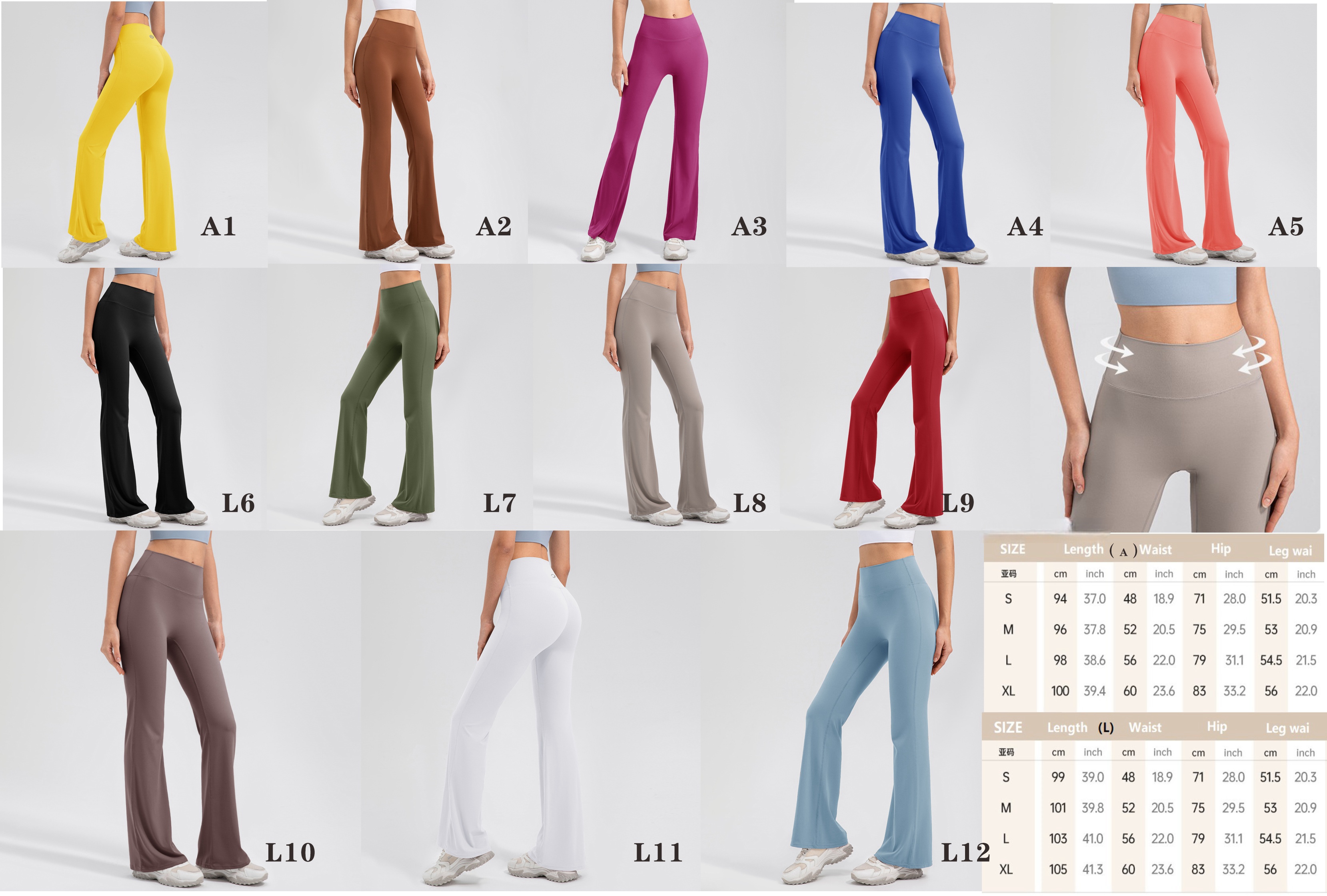 Solid Color Women Y… - image