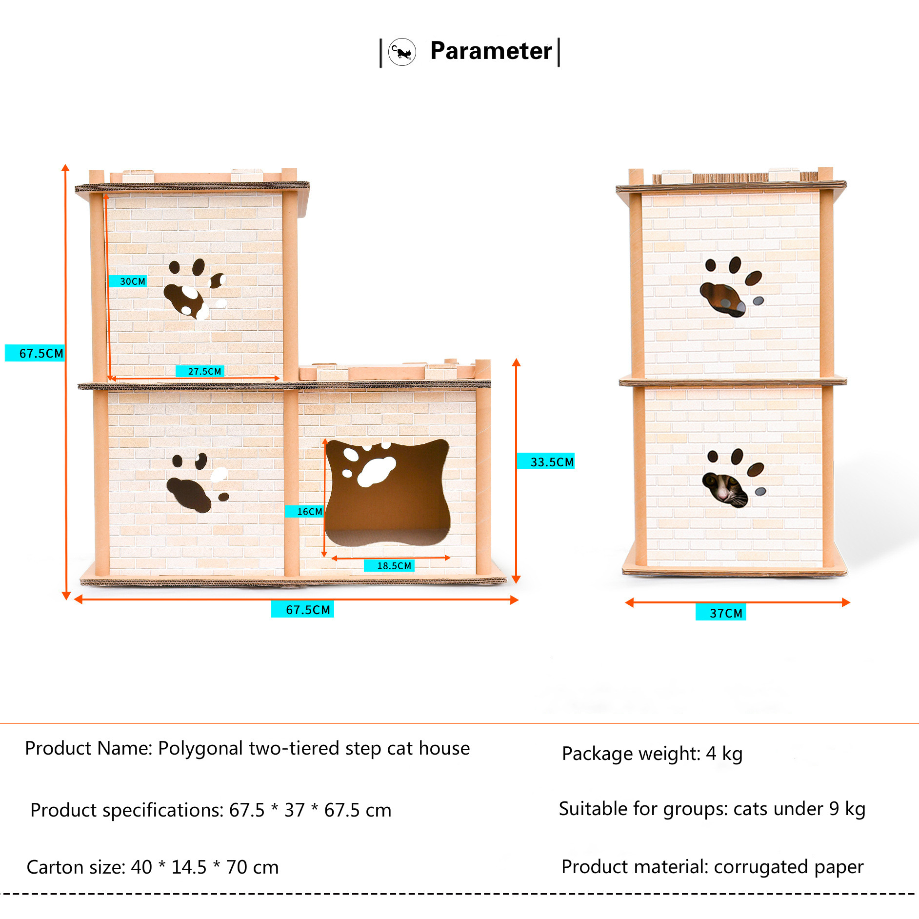 Corrugated Cat House, Creative, Large, Climbing Frame, Scratch Board, Claw Toy, DIY, 2 Layers