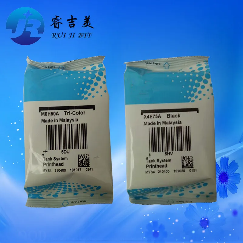 Original New X4E75A M0H50A GT53 Printhead For HP 500 508 510 511 515 517 518 519 530 531 538 610 615 618 550 617 650 Print Head