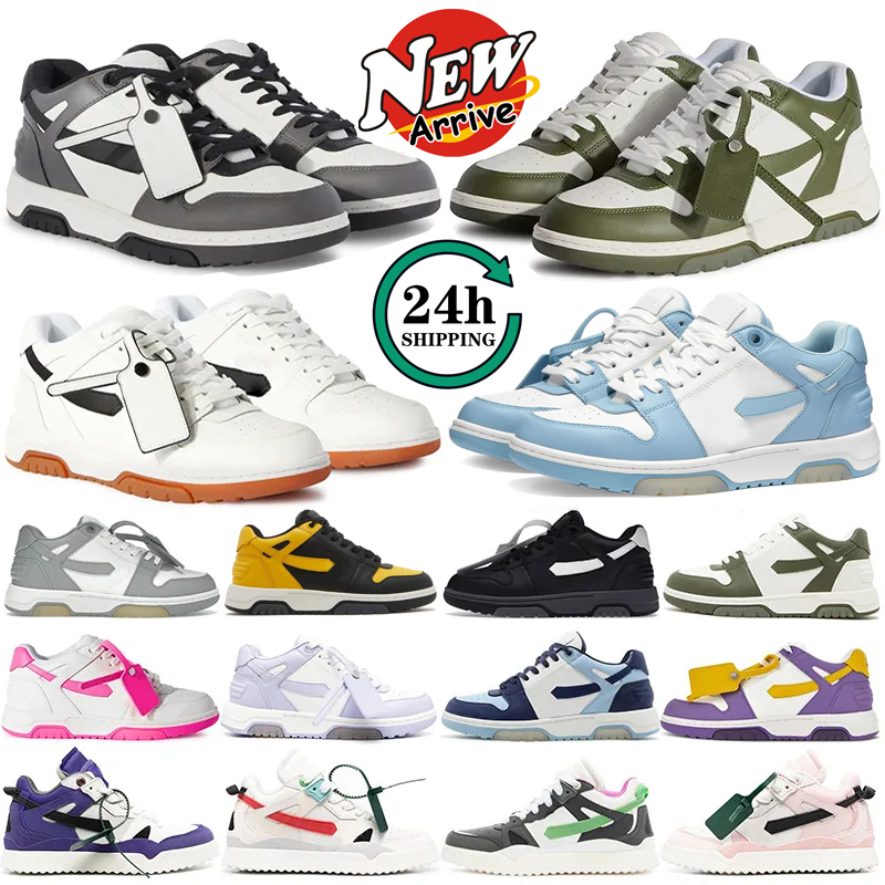 Designer Shoes Men Women Out of Office Sneakers Low-tops Black White Pink Leather Light Blue Patent mens Trainers Sports Sneaker