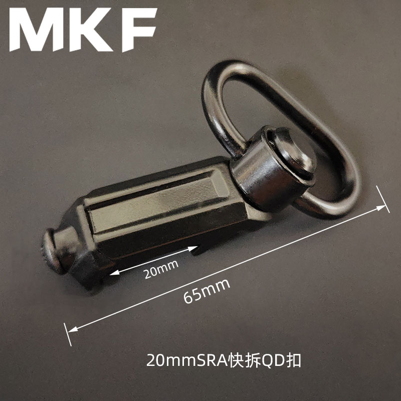Tactical Quick Detach RSA GBB Buckle QD Sling Steel Mount Airsoft Rifle 20mm Picatinny Weaver Rail Hunting Gun Accessories Mlok