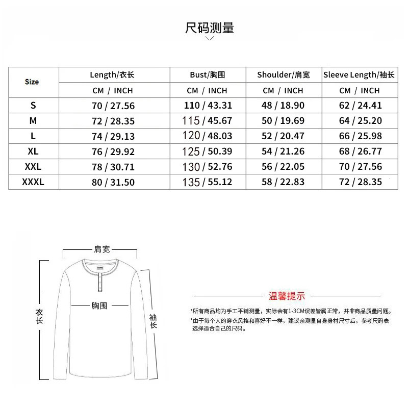 American Style Fashion Suit Mens Clothing Autumn And Winter Outdoor Leisure Sportswear Lapel Jacket Trousers Two-piece Set 240518