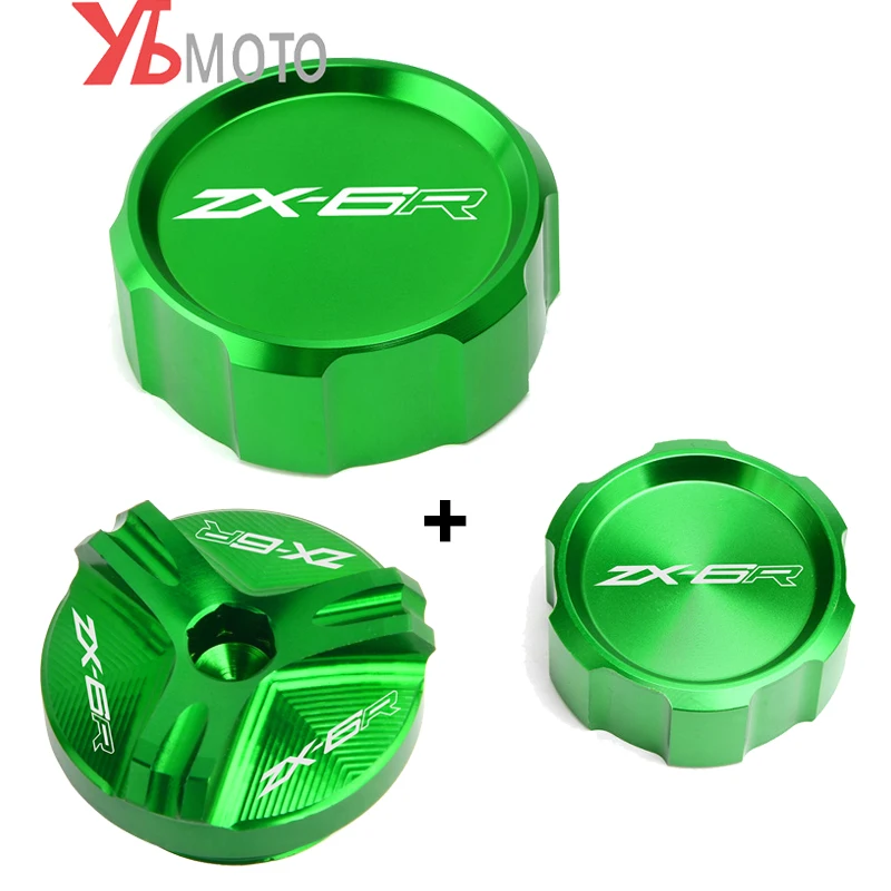 Front Rear Brake Fluid Reservoir Cover & Engine Oil Filler Cap For KAWASAKI ZX6R ZX-6R ZX636 (please buy according to size)