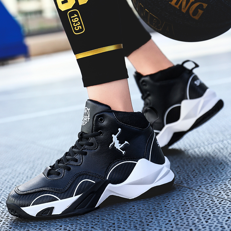 Men Basketball Shoes Breathable Cushioning Non-Slip Sports Shoes Light Women Training Athletic Basketball Sneakers Basket Homme