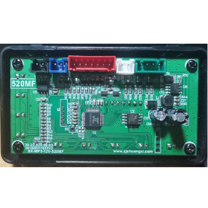 SX-MP3-12V-520MF SX-MP3-6V-12V-520MA Sx1818 Children'S Fire Truck Music Board Player Multifunctional Main Control Board