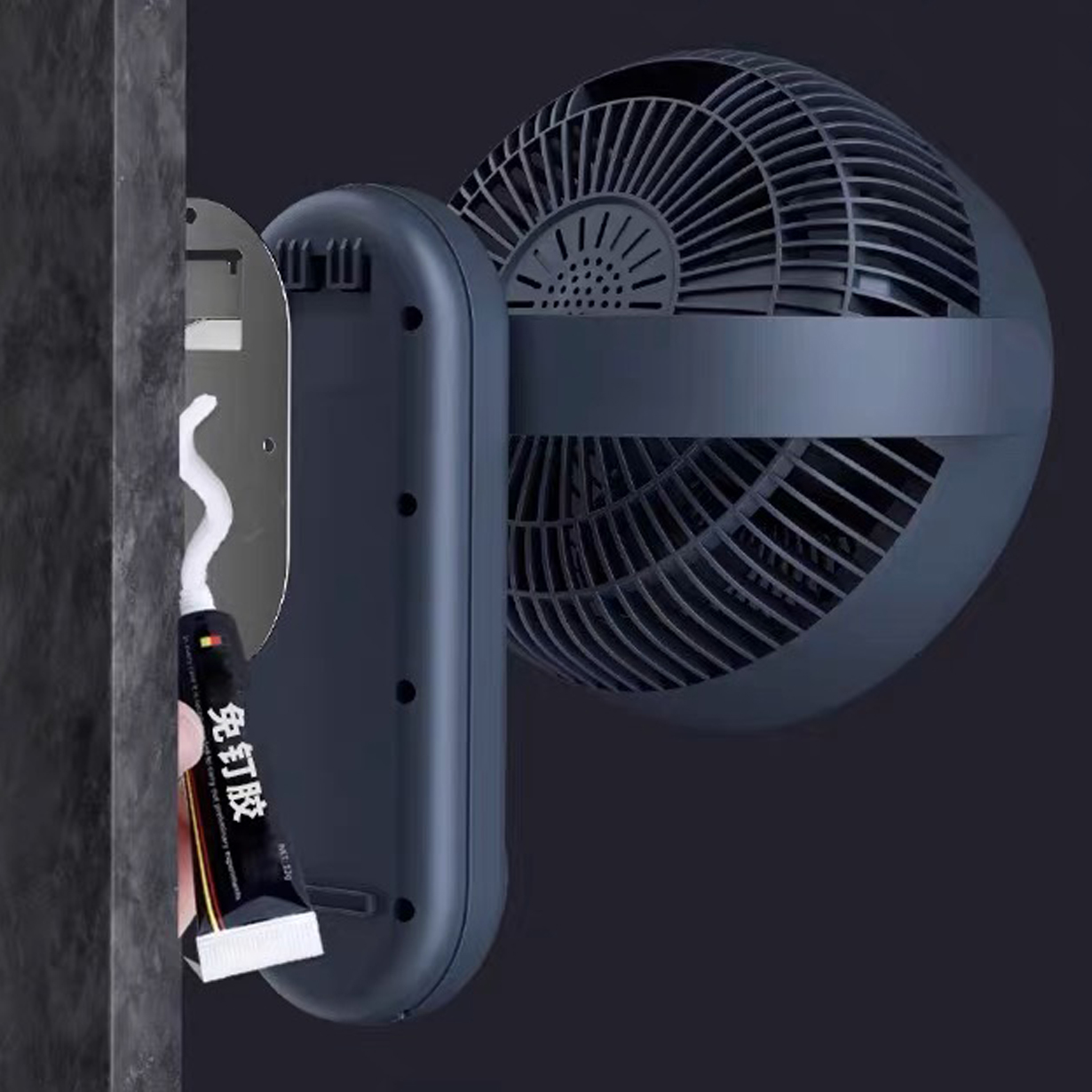 Wall fan, household air circulation fan, kitchen and bathroom wall mounted electric fan, non perforated wall mounted