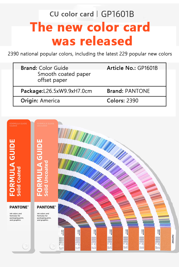 2022 New PANTONE International Standard Pantone Color Card C U Color Card GP1601B Pantone Formula Coated Uncoated Power Tools