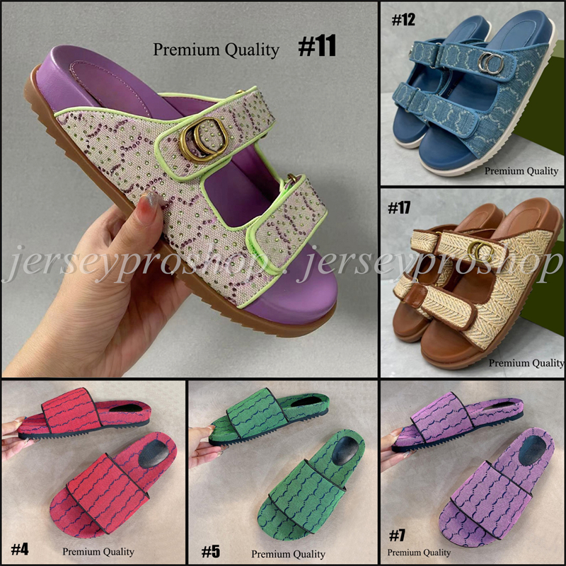 Premium Quality Women's Beach Sandals Slides Summer Slippers Gift for Women