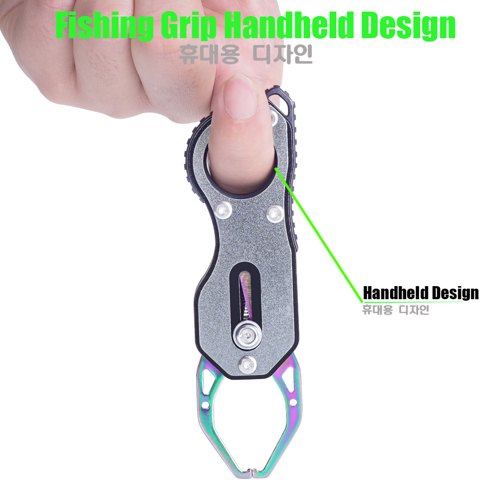 Small Fish Lip Hand Grip Plier Fishing Grip Accessories Gripper Equipment Hook Controller Adjustable Grabber Seawater Equipment