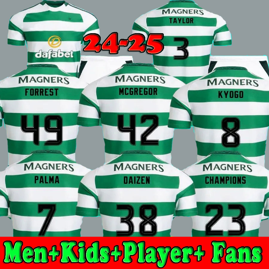24 25 Soccer Jersey… - image