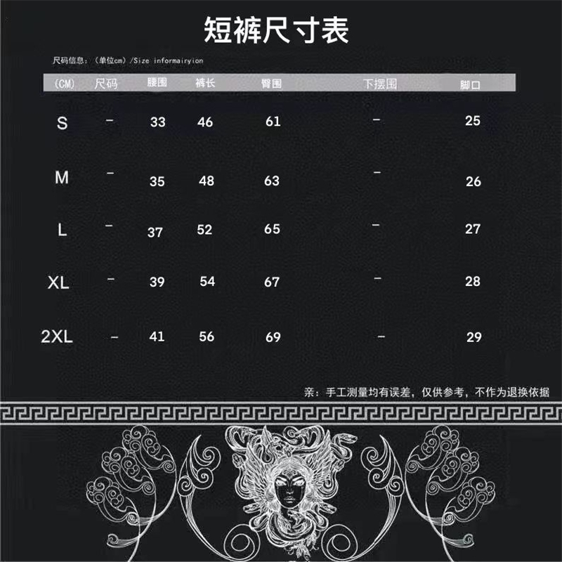 ZHIO 2024 Mens Pattern Trendy Youth Loose Fashion Casual Quick-Drying Sports Shorts Straight Floral Beach Pants 240509