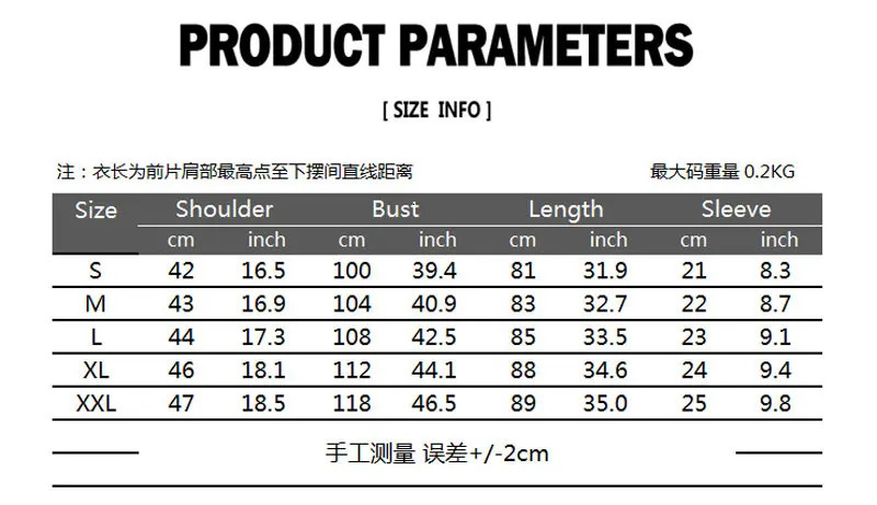 Striped Longline Shirt Men Summer Short Sleeve Extra Long Mens T Shirts Hip Hop Hi Street Tops Tees Camisetas Hombre 240527