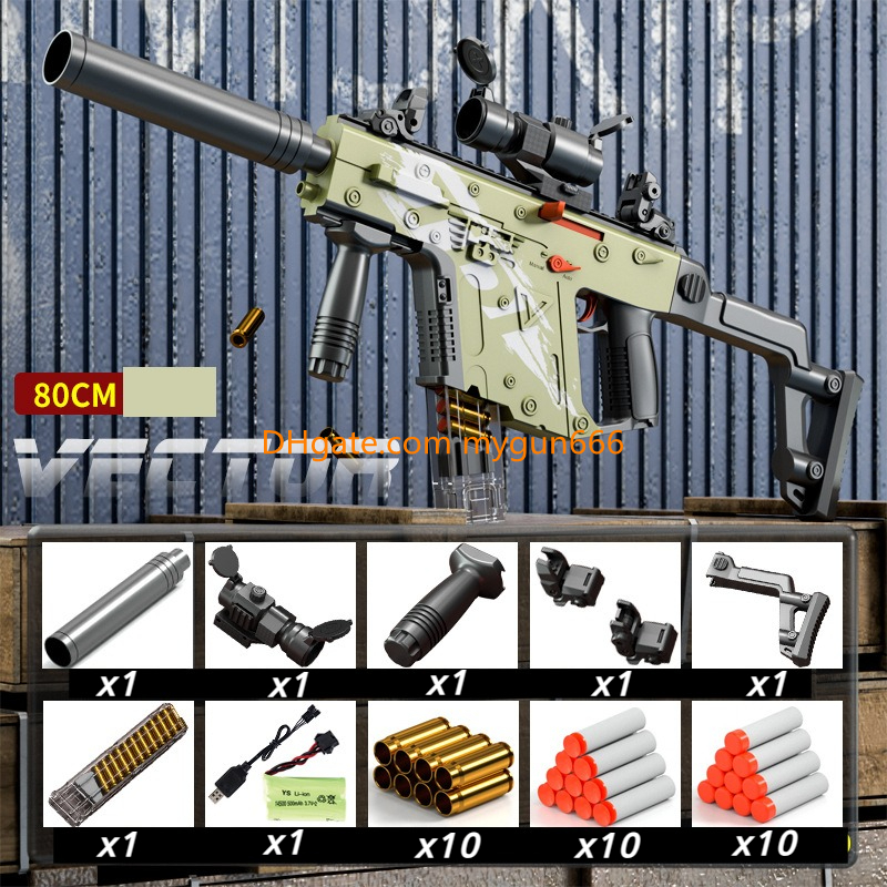 Victor Electric Toy Guns Soft Bullet Gun with Shells Submachine Blaster Automatic Shooting Submachine gun For Adults Boys CS Fighting