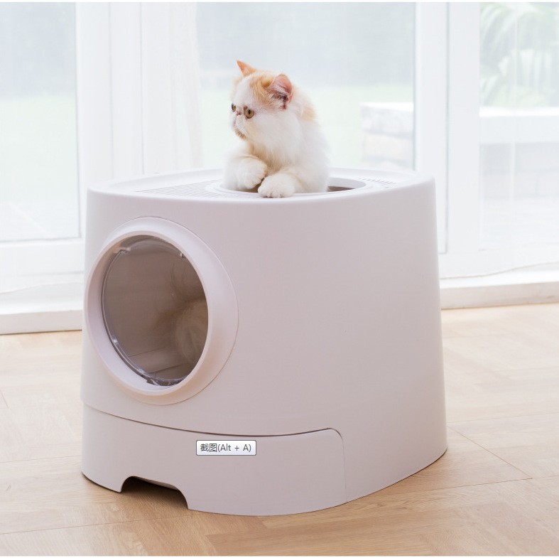 Simple Cute Cat Litter Box With Lid Top Entrance Splash-proof Large Cat Toilet Box Trays With Cat Litter Spoon