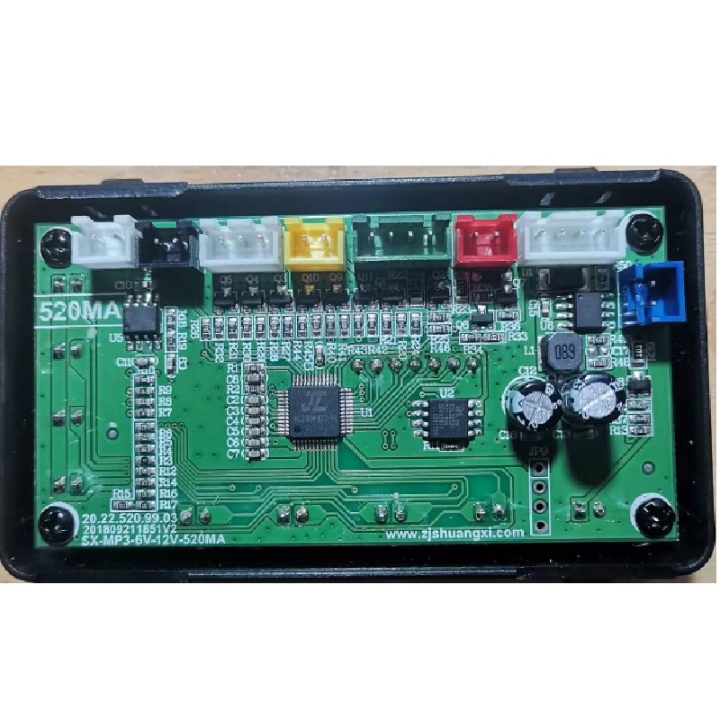 SX-MP3-12V-520MF SX-MP3-6V-12V-520MA Sx1818 Children'S Fire Truck Music Board Player Multifunctional Main Control Board