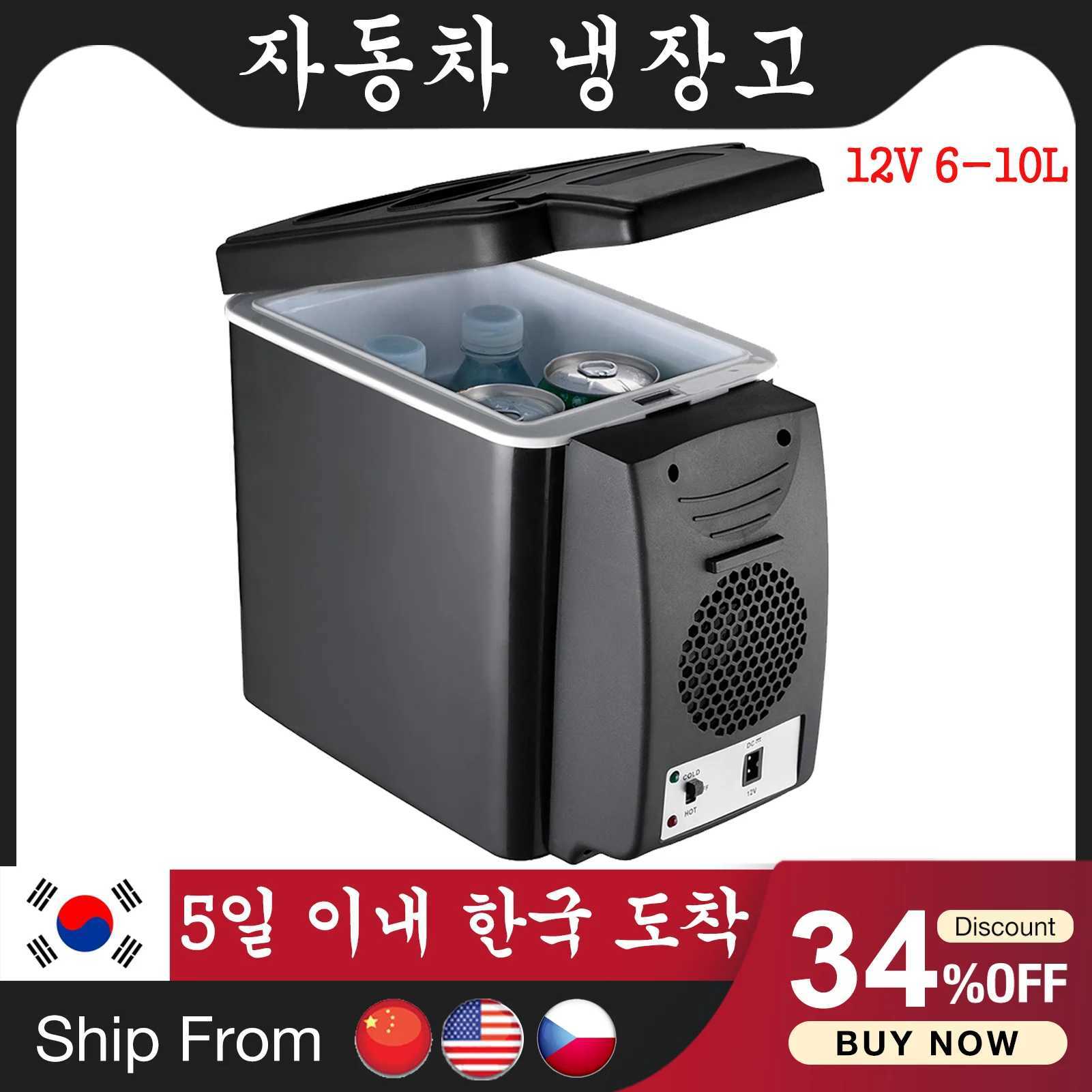 Car Refrigerator 12V car freezer heater 6L-10L mini car freezer cooler and heater electric freezer portable ice box travel freezerL4557
