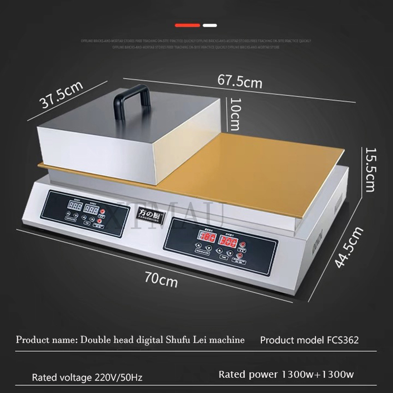 Commercial Double Head 110v 220v Souffle Maker Snacks Machine Copper Pan Rapid Heating Fluffy Pancake Baker Souffler Machine