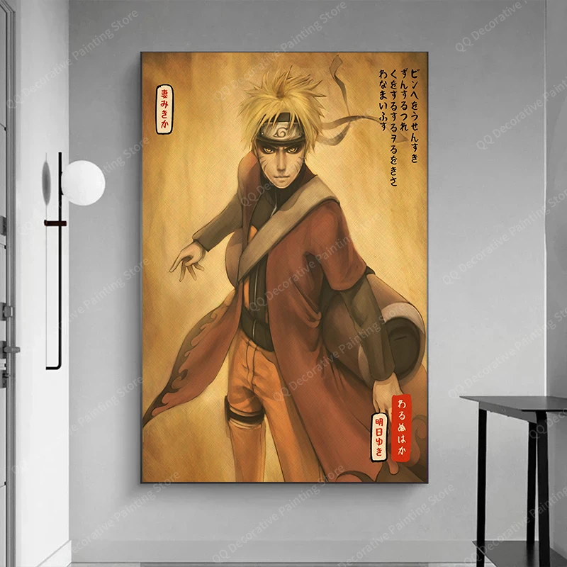 Japanese Anime Naruto Canvas Painting Uchiha Itachi Naruto Jiraya Wall Art Poster Print Mural Living Room Decor Pictures Cuadros
