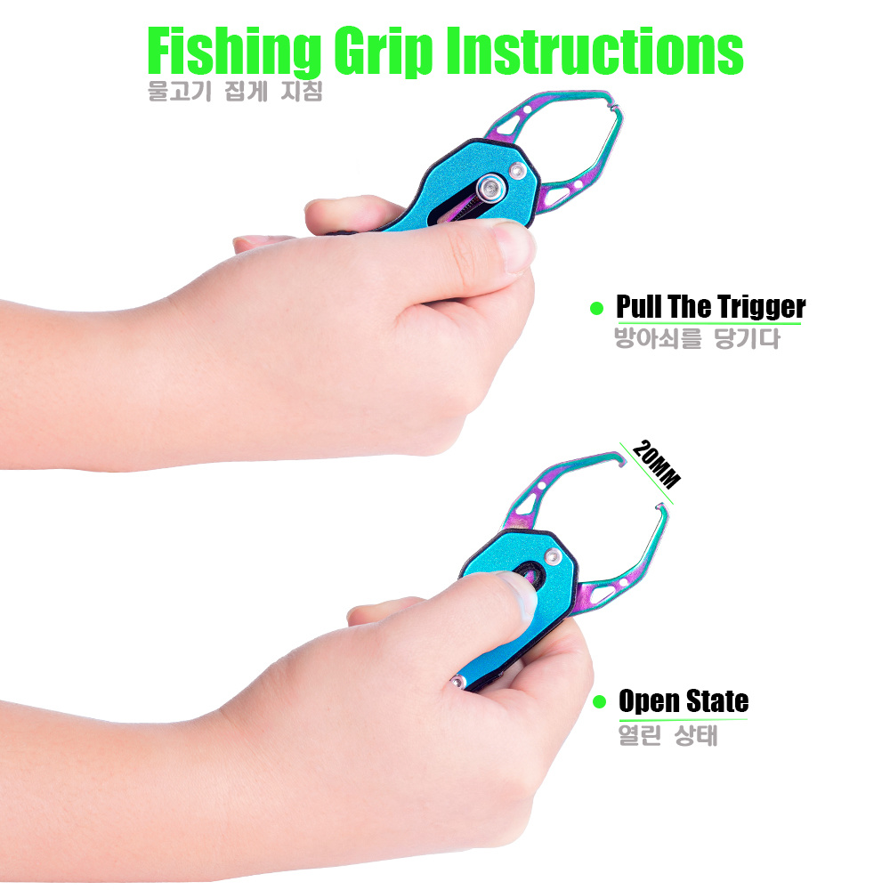 Small Fish Lip Hand Grip Plier Fishing Grip Accessories Gripper Equipment Hook Controller Adjustable Grabber Seawater Equipment