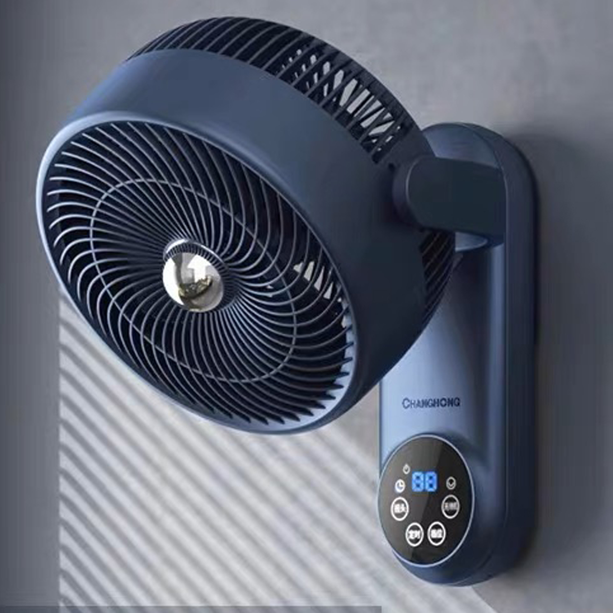 Wall fan, household air circulation fan, kitchen and bathroom wall mounted electric fan, non perforated wall mounted