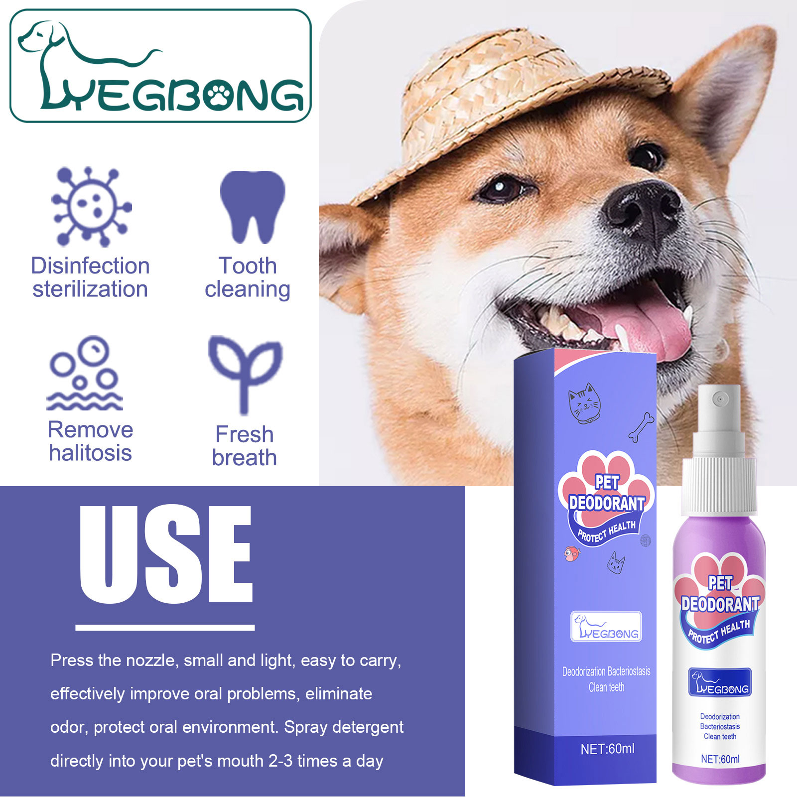60ml Dog Deodorant Spray Swallowable Dog Bad Breath Spray Practical Pet Dog Mouth Cleaning Spray Oral Health Care Pet Supplies
