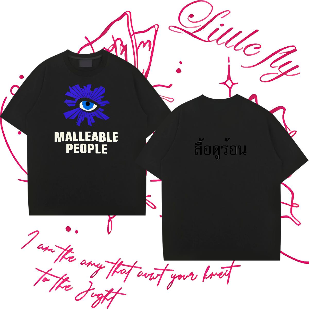 New Designer Man T Shirts Black Oversized Tshirts Beach 180g Cotton Comfortable Tees