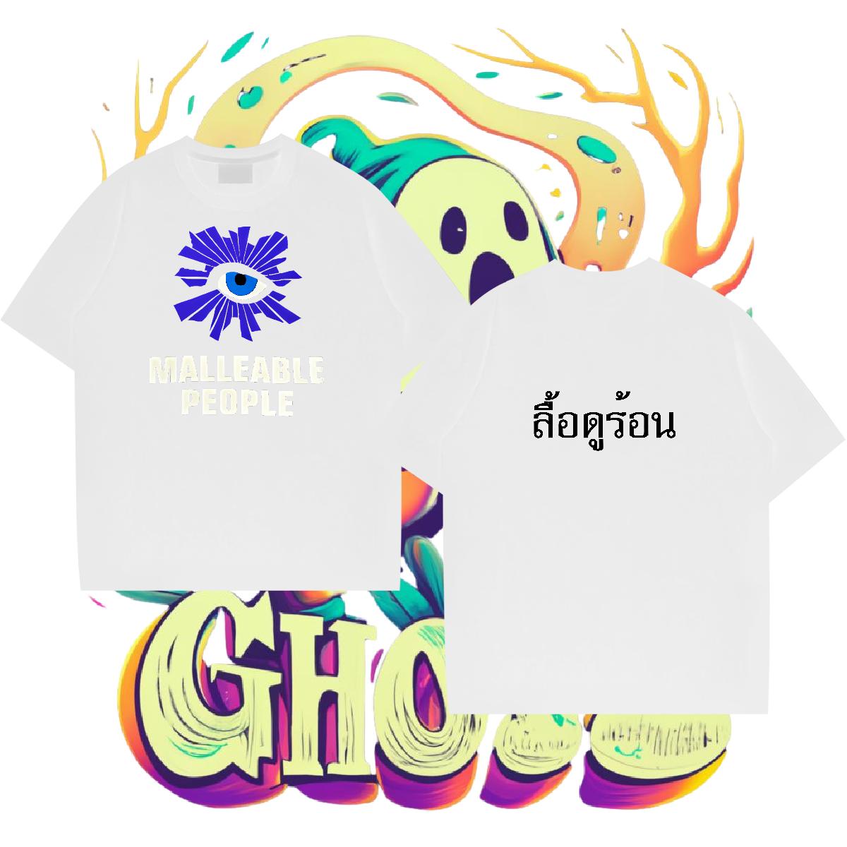 New Mens T Shirts DIY Printed Men Clothes T-Shirt Home Outdoor Crew Neck Cotton 5A Tops Shirt