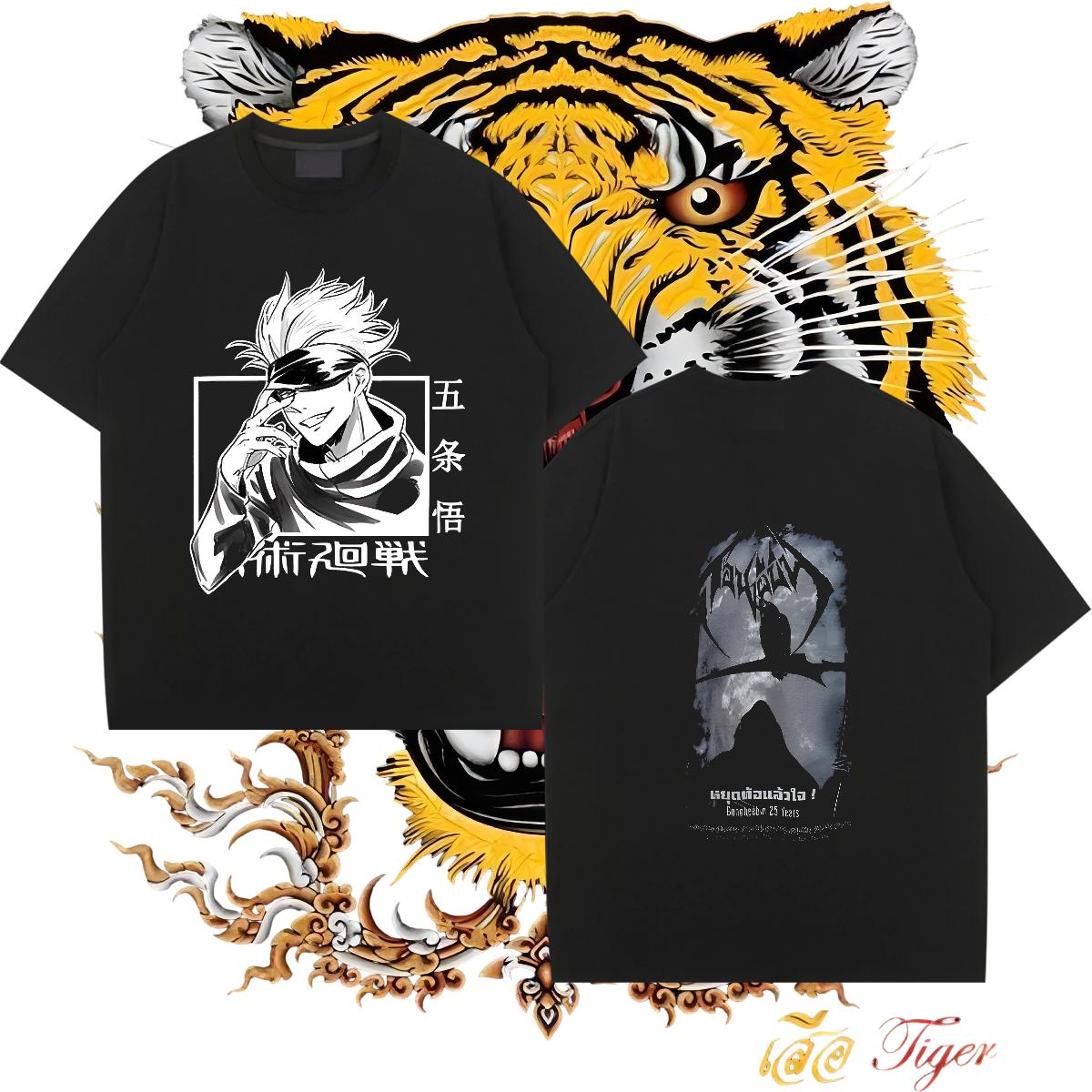 Customized Men T Shirts White Plus Size Men Tees High Street Hip Hop Breathable Crew Neck Wholesale Top Tees