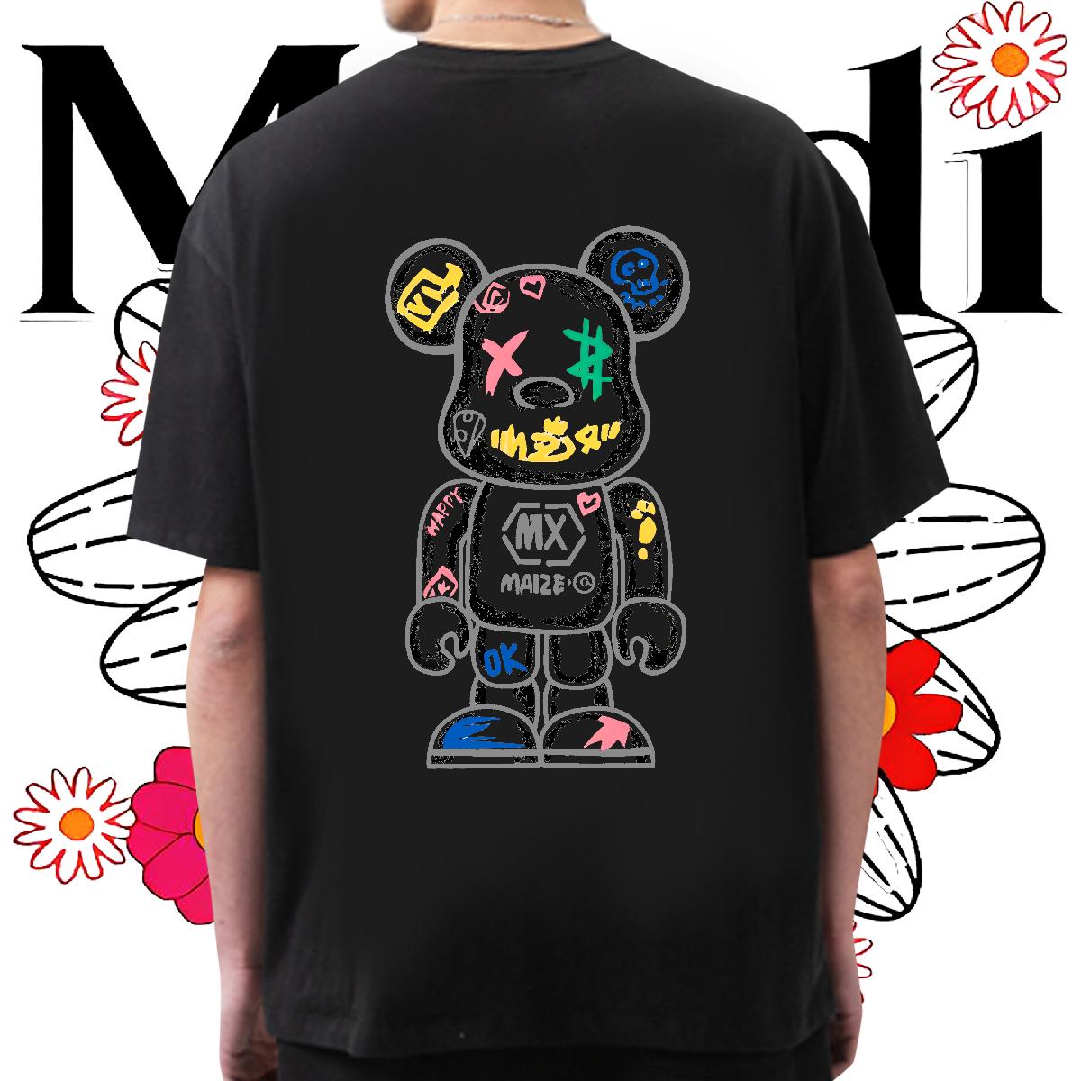 New Arrival Men T Shirts Custom Men Tops Tees Street Wear Breathable Crew Neck Loose Clothings