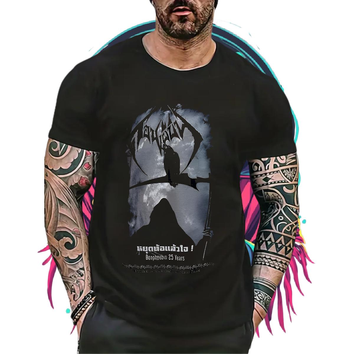 Fashion New T Shirts Men White Plus Size Couples T Shirts Hip Hop Round Neck Short Sleeve Classic Tops Tees