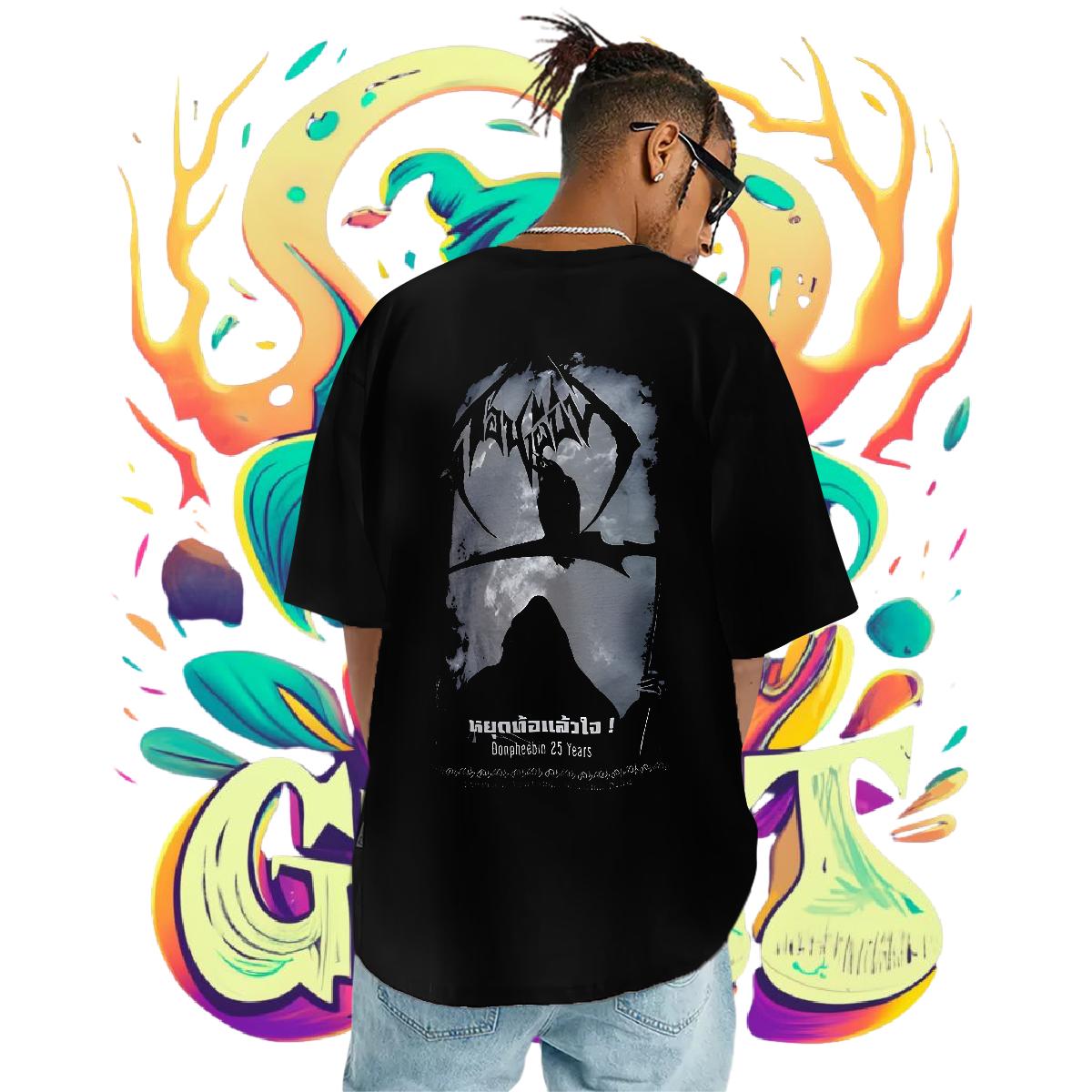 Classic Men T Shirts Graphic Men Tshirts Sport Round Neck Short Sleeve Loose Fit Top Tees