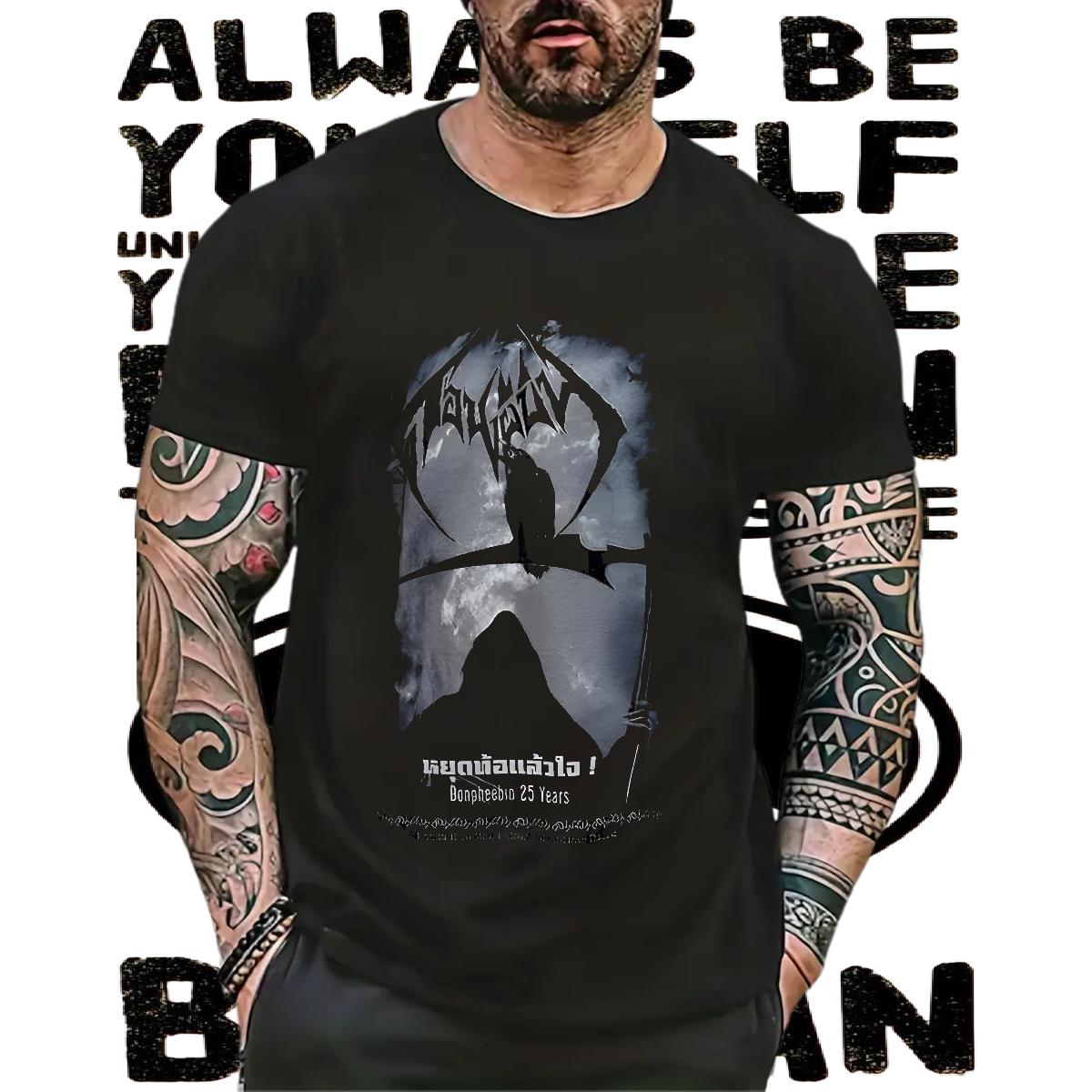 2024 T Shirt For Man Black White Tshirt for Man Woman Street wear Hip Hop Breathable Crew Neck Comfortable Tops