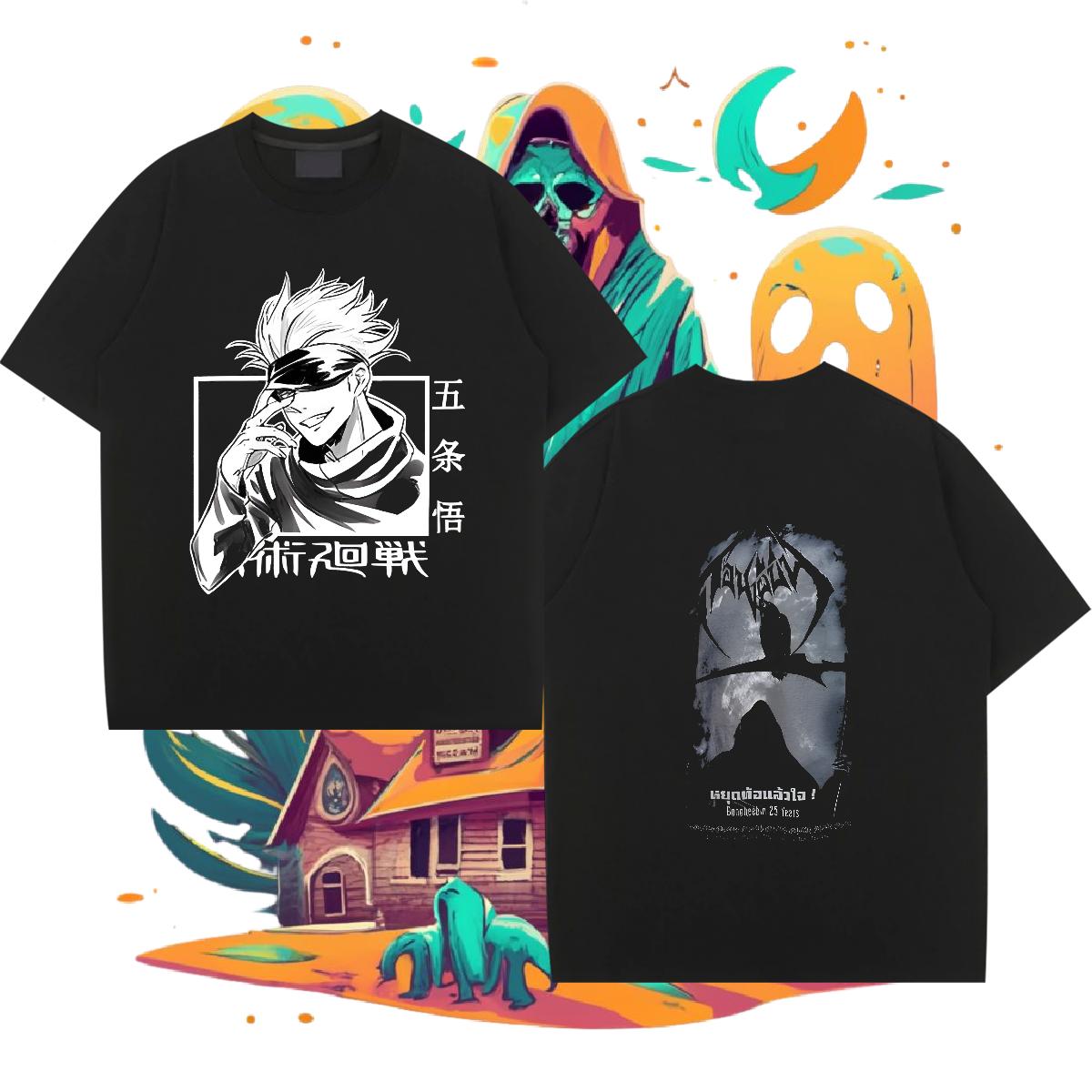 Casual New Man T Shirts White Plus Size Men Tshirts Sports Casual 180g Cotton Popular Tshirts