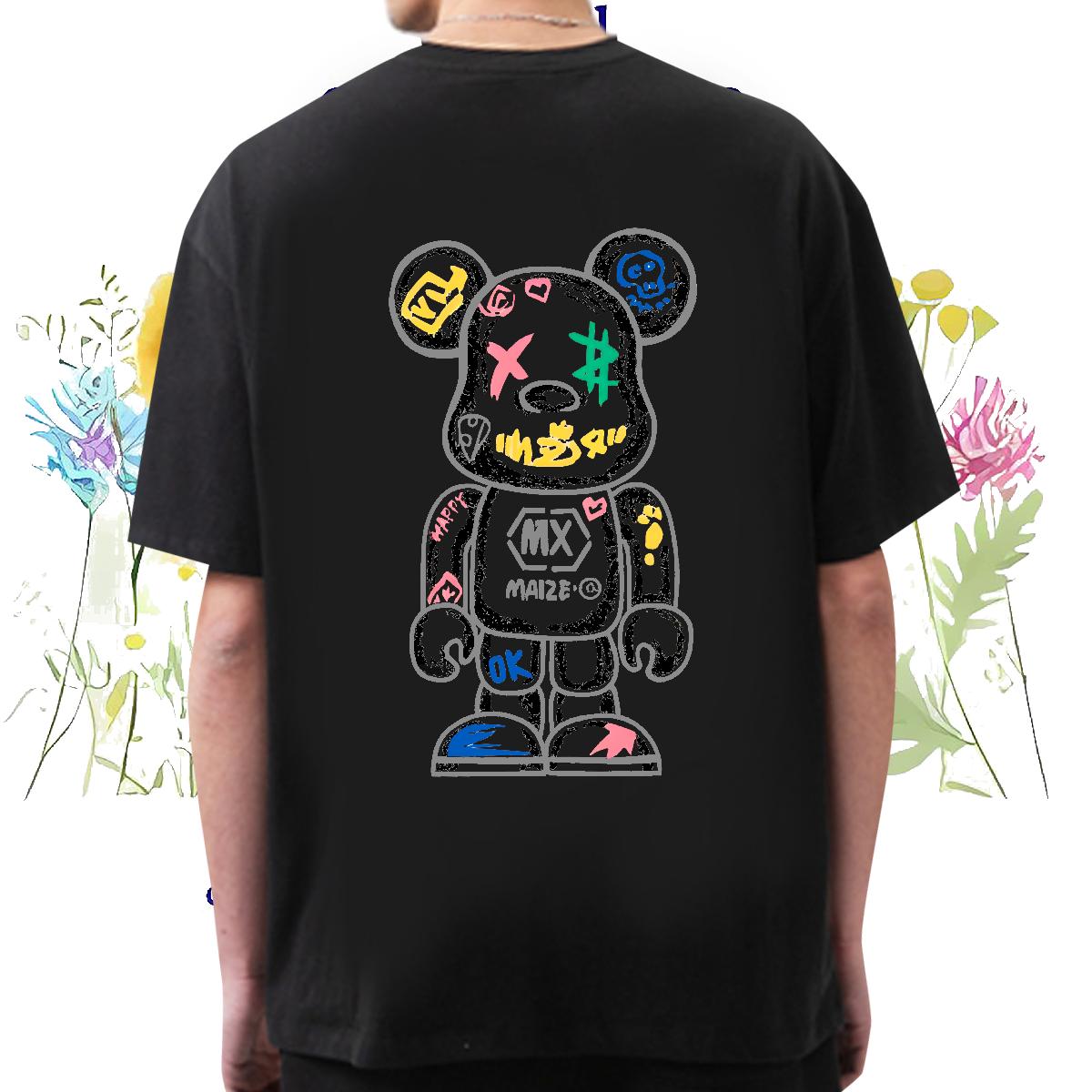 2024 Designer T-Shirts for Men DIY Logo Men Clothes T-Shirt High Street Hip Hop Round Neck Short Sleeve 5A Tops