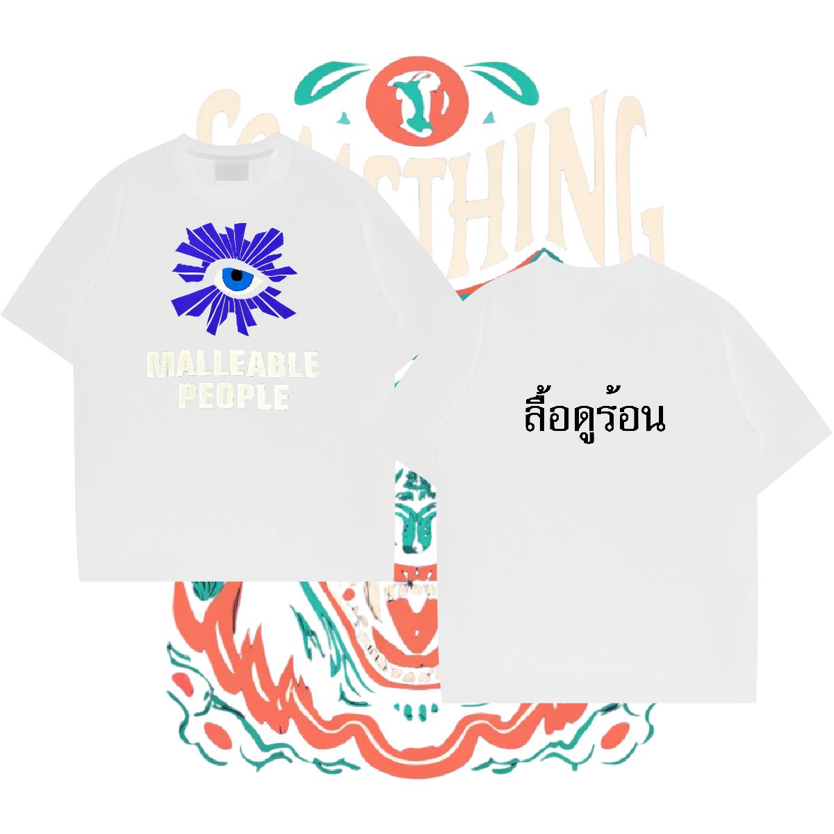 2024 New T Shirts Men Anime Tshirts Casual Beach Crew Neck Cotton Wholesale Wear