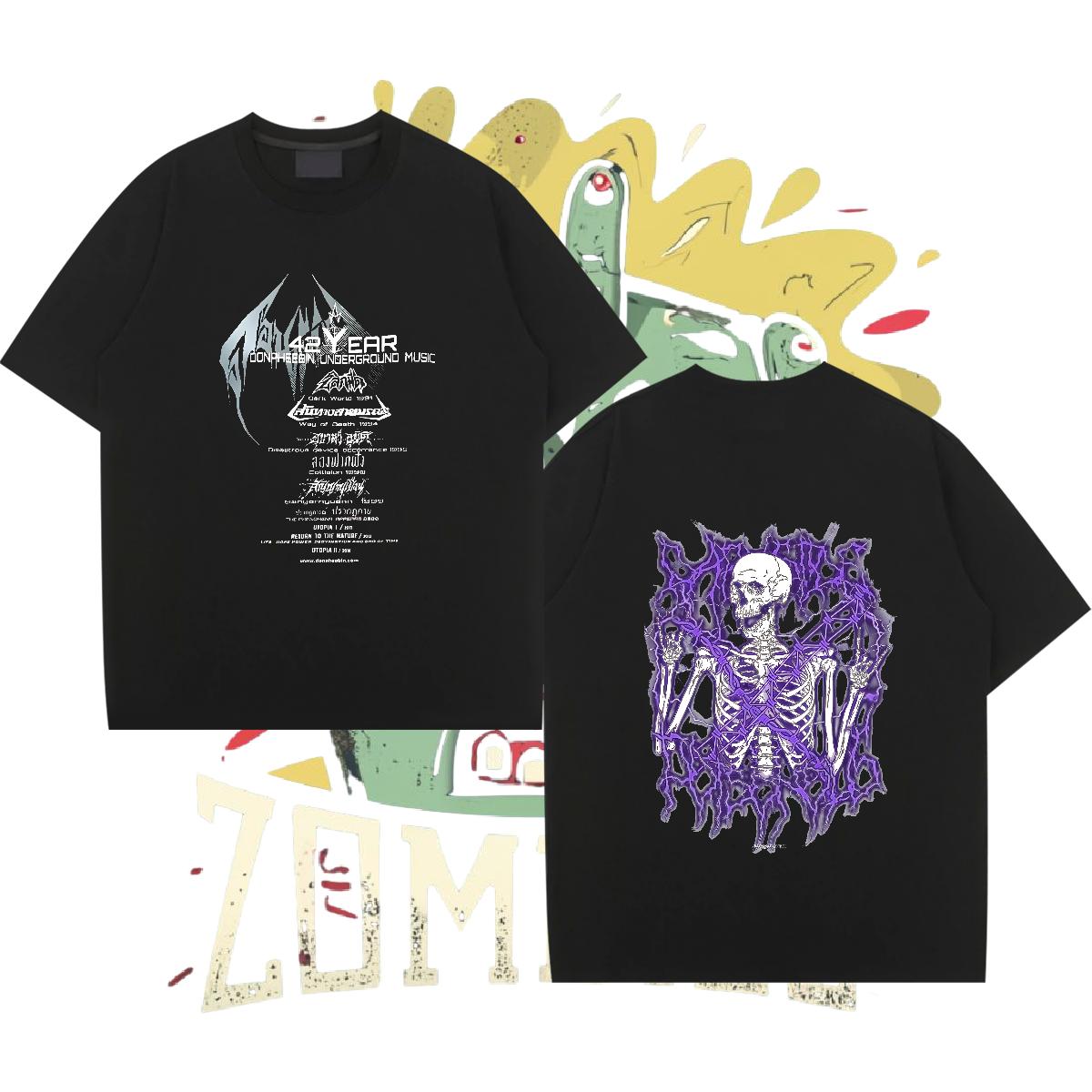 2024 New Mens T Shirts White Plus Size Men Clothes T-Shirt Spring Summer Breathable Short Sleeve 5A Wear