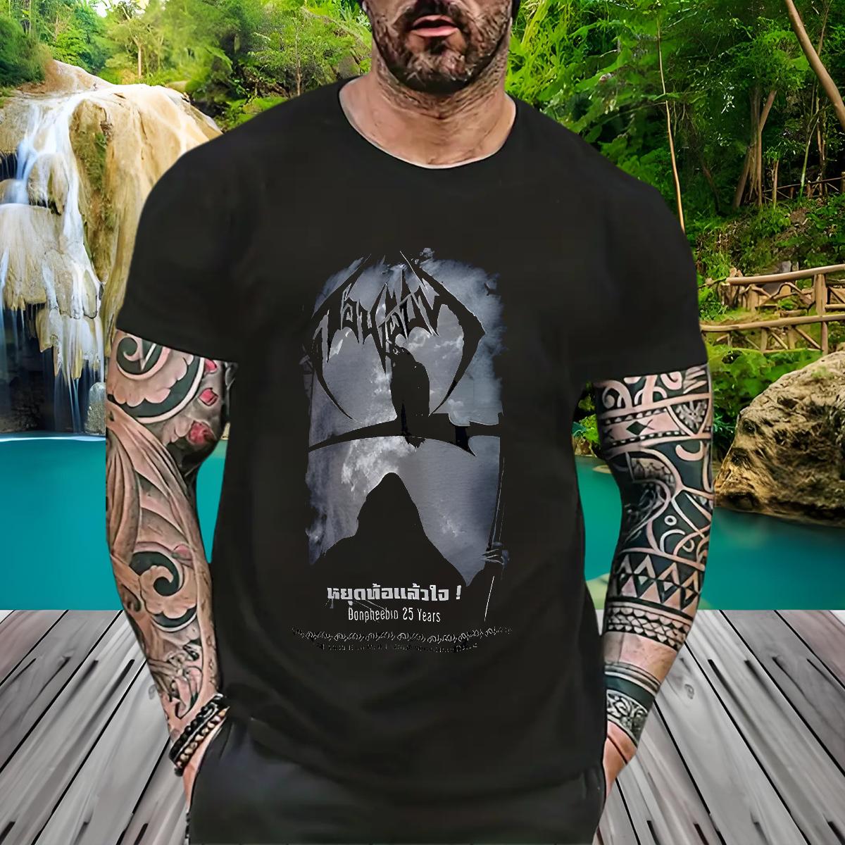 Customized T shirt Custom Print Oversized Tshirts Daily Wear Cotton O Neck Short Sleeves Loose Tops