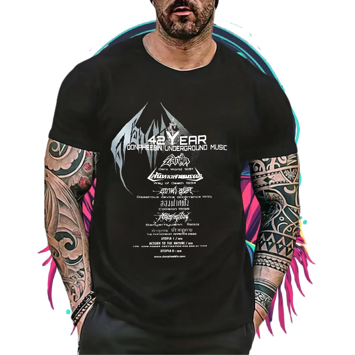 Fashion Casual Men T Shirts Plus Size Cartoon Tshirt for Man Woman Beach Breathable Short Sleeve Comfortable Tee Shirt