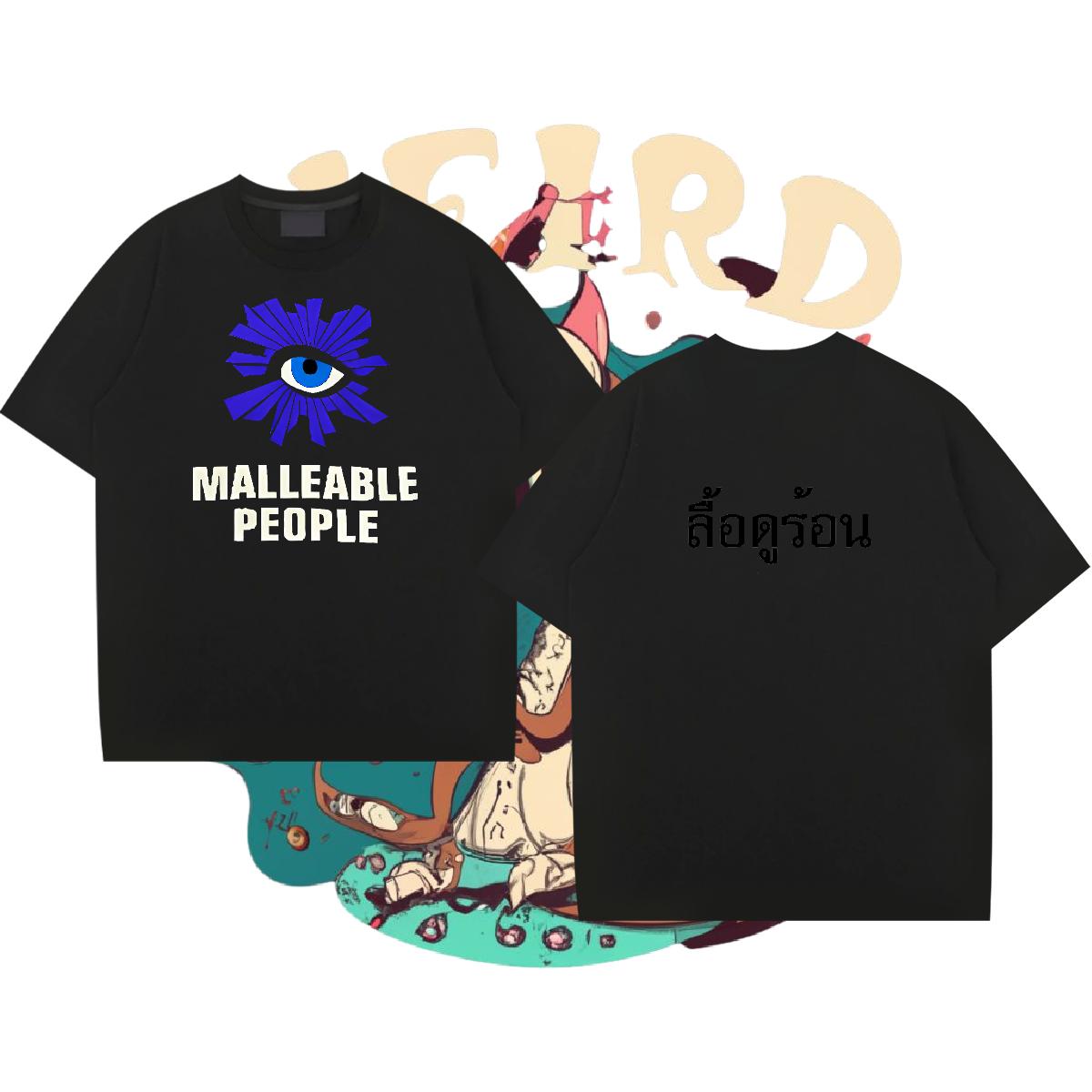 Fashion Designer Man T Shirts Custom Men Clothes T-Shirt Casual Daily Wear Breathable Crew Neck Cotton Designer Tees Shirts