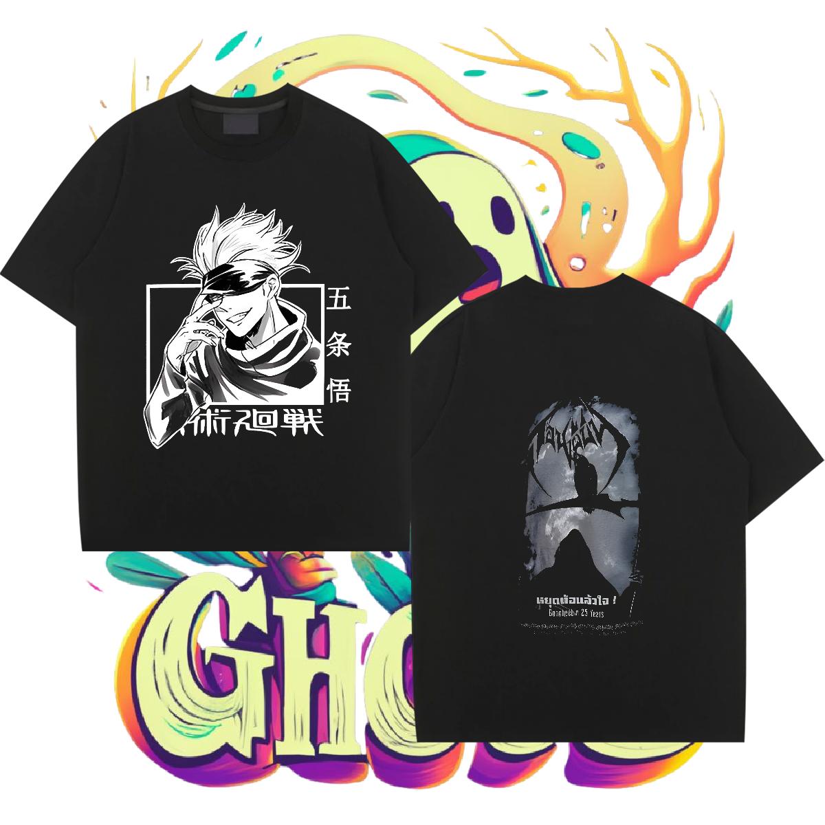 Classic Men T Shirts Graphic Men Tshirts Sport Round Neck Short Sleeve Loose Fit Top Tees