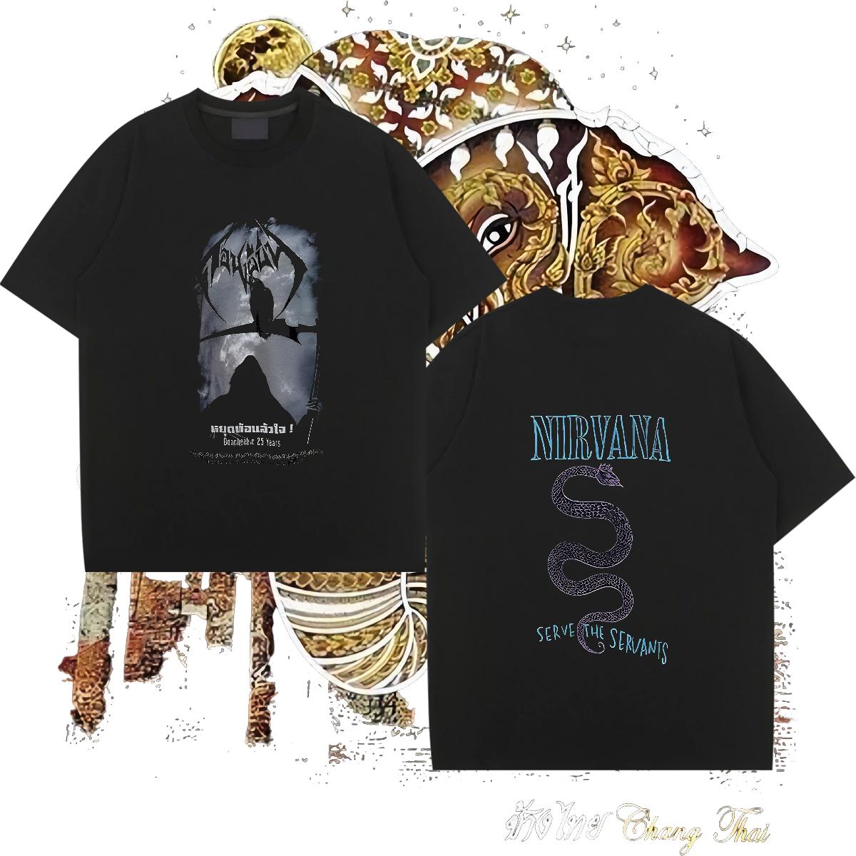 2024 Men T Shirts DIY Logo Men Clothes T-Shirt High Street Hip Hop Cotton Breathable Soft Designer Polos