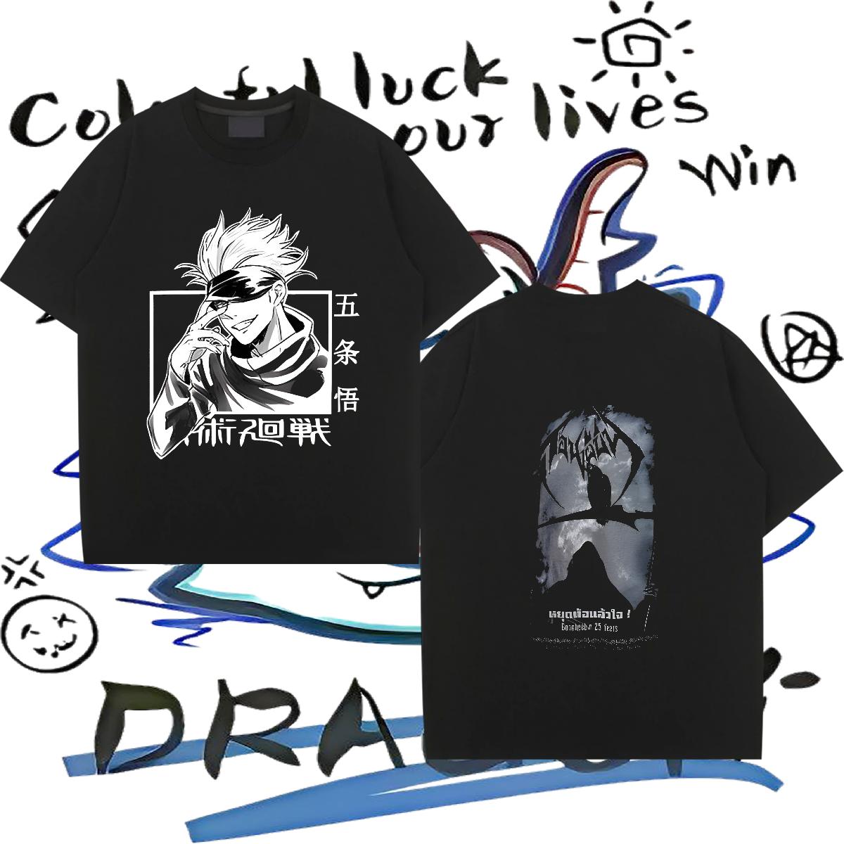 2024 Summer Men T Shirts Black White Men Clothes T-Shirt Beach Short sleeve Cotton Soft Loose Tee Shirt