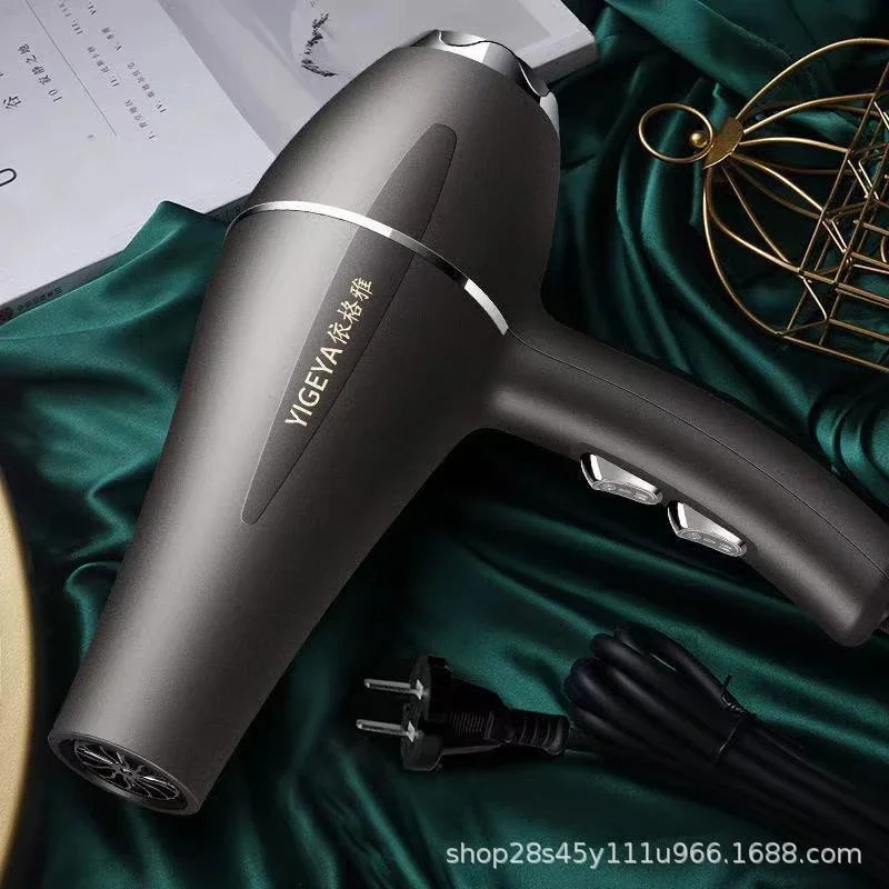 1200W Negative Ion Hair Dryer Constant Temperature Hair Care without Hurting Hair Light and Portable Essential for Home Travel 240530