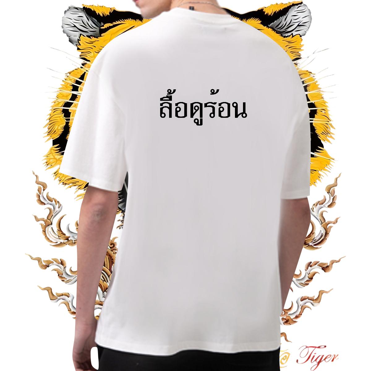 Fashion Casual T Shirt For Man Customized Men Tees Casual Beach Round Neck Short Sleeve Popular Polos