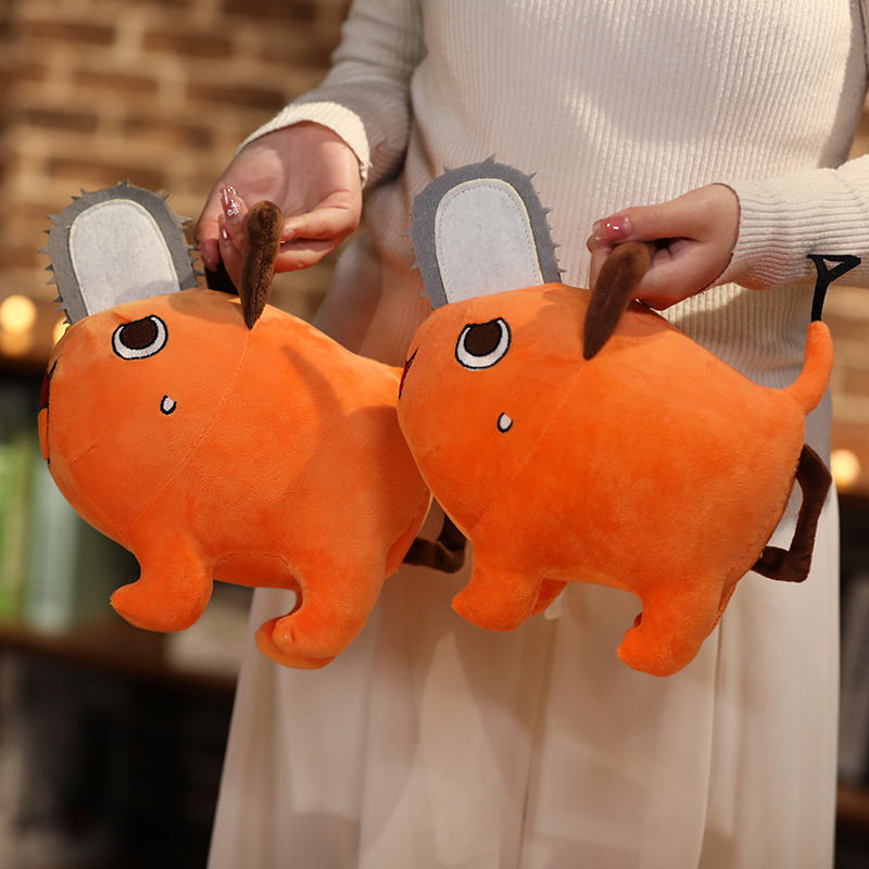 25/40cm Pochita Plush Chainsaw Man Cosplay Standing Orange Dog Stuffed Doll Japan Anime Stranger Plushie Kids Gift