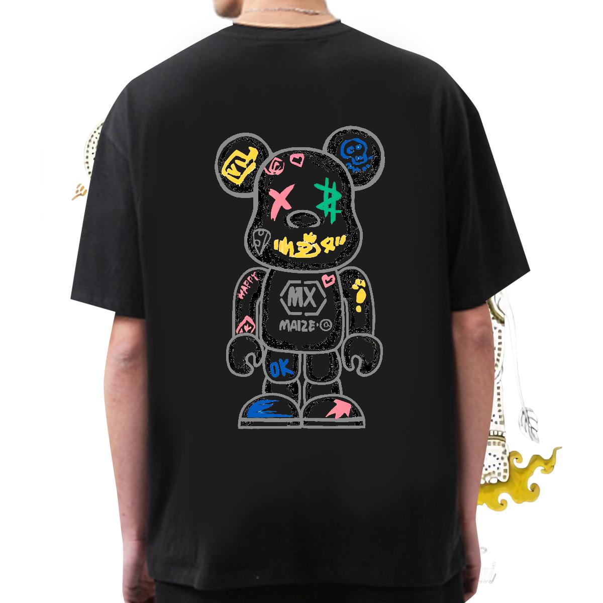 Brand T-Shirts Black Oversized Men Tshirts Home Outdoor O-Neck Short Sleeve Cotton Popular Tee Shirt