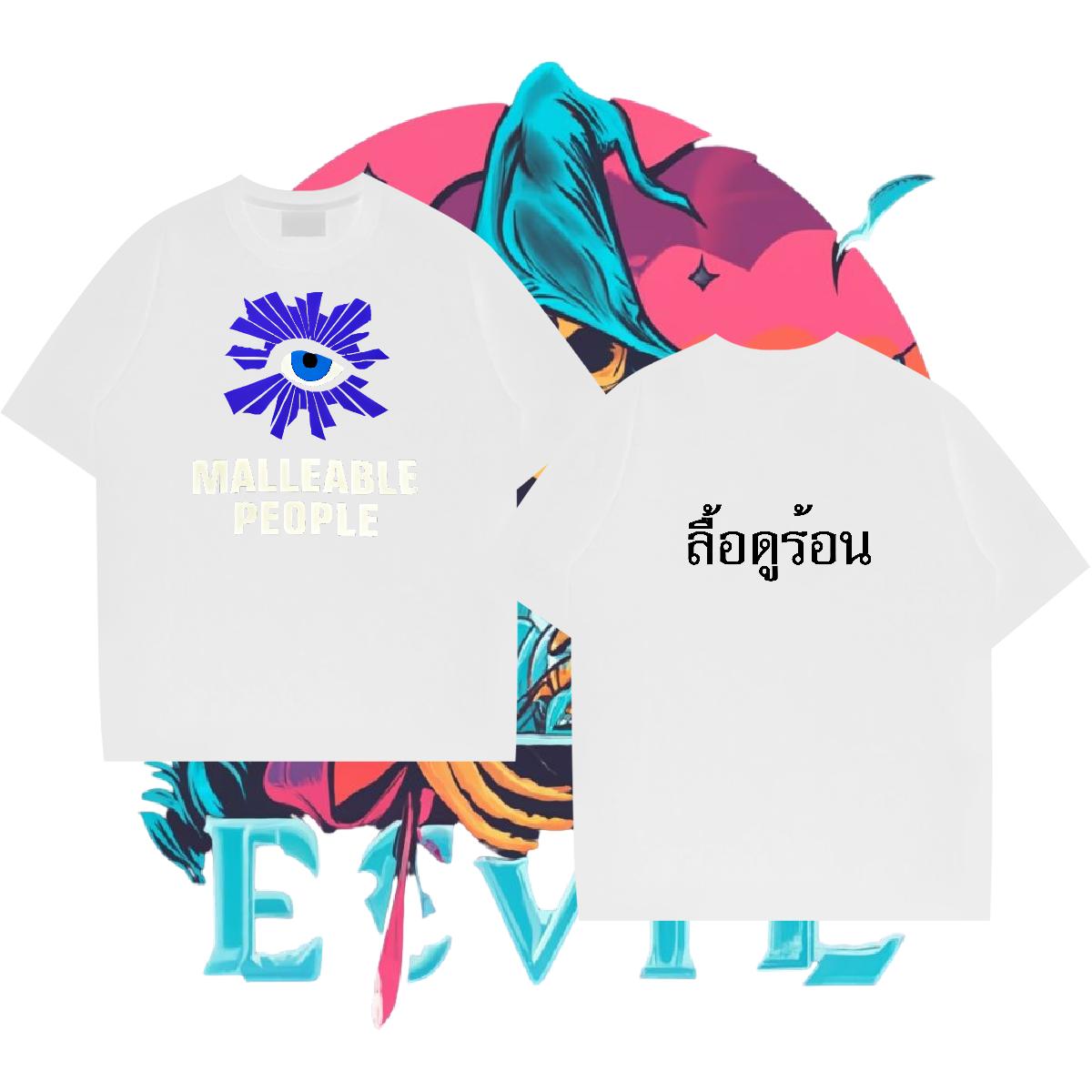 New T-Shirts for Men Custom Print Plus Size Men Tshirts Sports Casual Crew Neck Cotton Breathable Unisex Tops