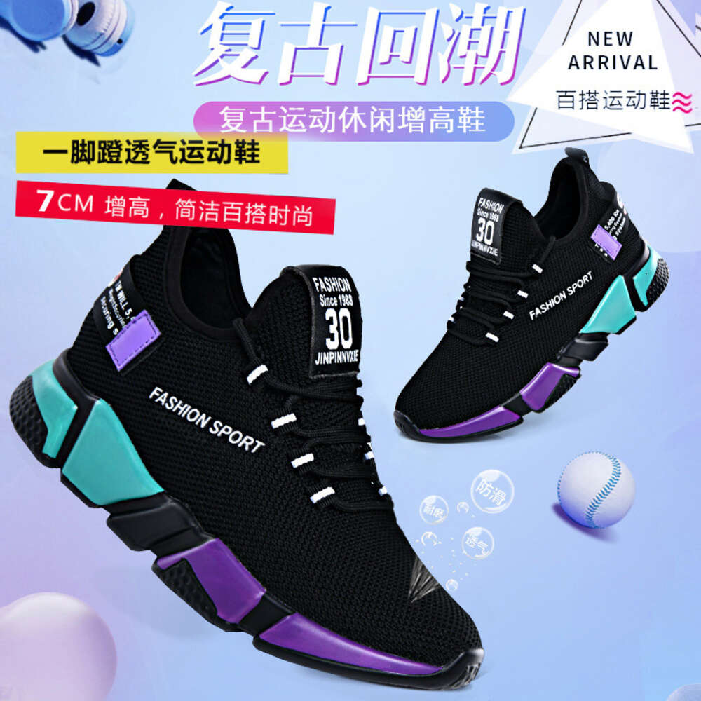Ddmysports Eightening Sports For Instagram Casual Running Lightweight New Autumn And Winter Flying Weaving Women S Shoes OUTDOOR