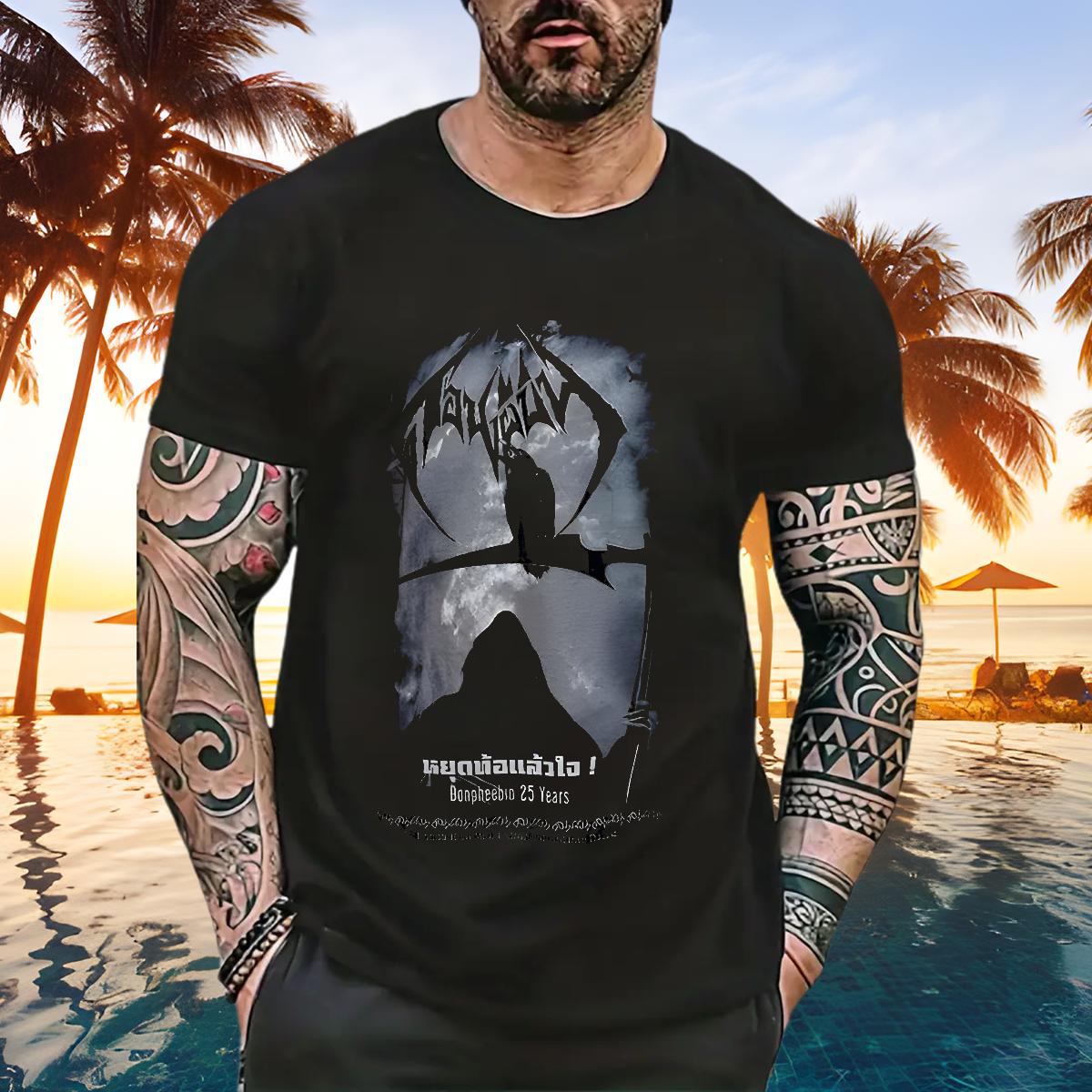 Custom T-Shirts for Men Oversized Men Clothes T-Shirt Casual Beach Crew Neck Cotton Breathable High Quality Polos