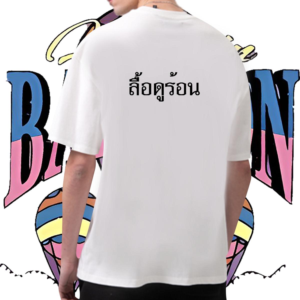 Wholesale T Shirt For Man DIY Printed Couples T Shirts Spring Summer O-Neck Short Sleeve Cotton Designer Tees Shirts